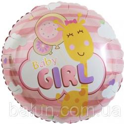 Baby girl (жирафка)