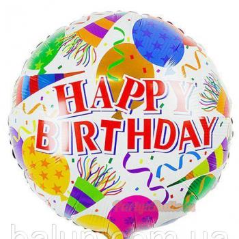 Happy birthday (Шапочки)