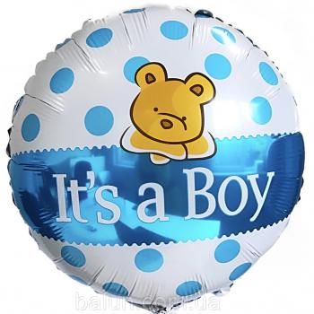 It's a Boy (Ведмедик)